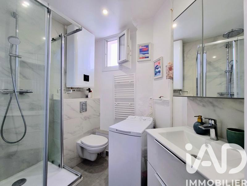 Appartement - 43 m² - 2 pièces