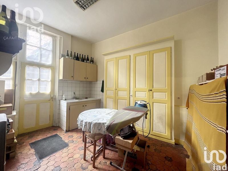 Local commercial - 205 m² - 2 pièces