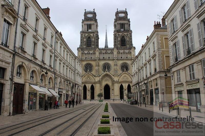 Local d'activités - 14 m²