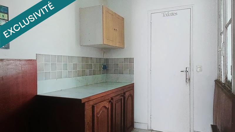 Local commercial - 39 m² - 2 pièces