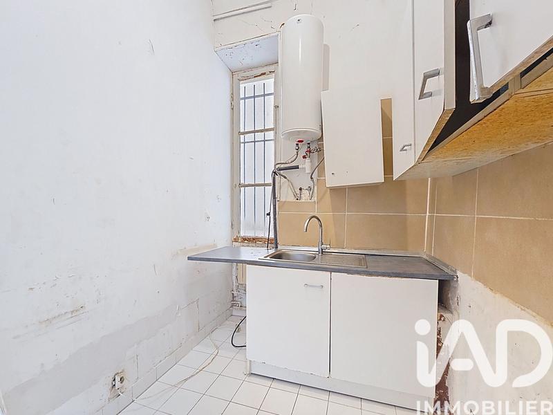 Appartement - 40 m² - 2 pièces