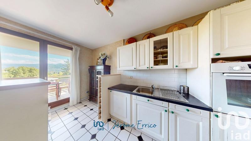 Appartement - 75 m² - 4 pièces