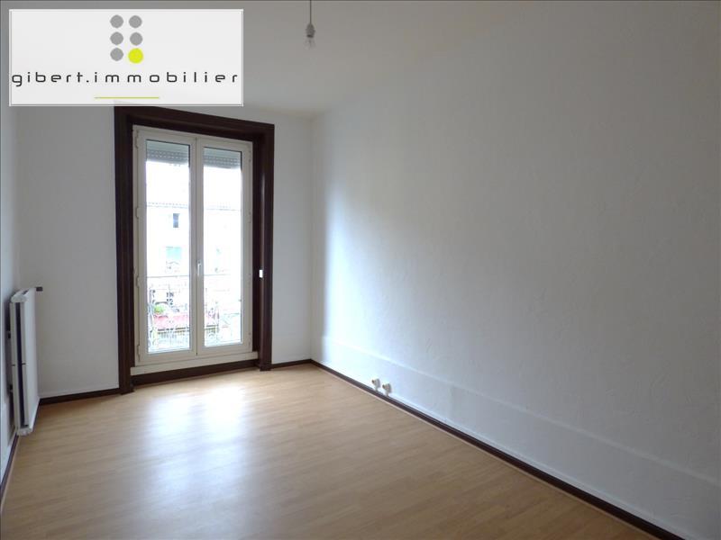 Appartement - 42 m² - 1 pièce