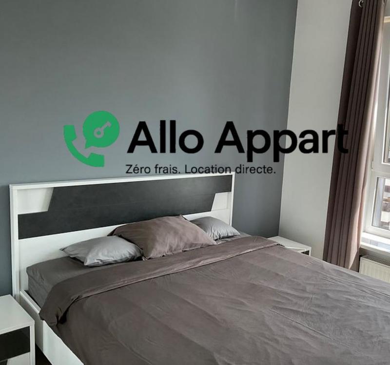 Appartement - 46 m² - 2 pièces