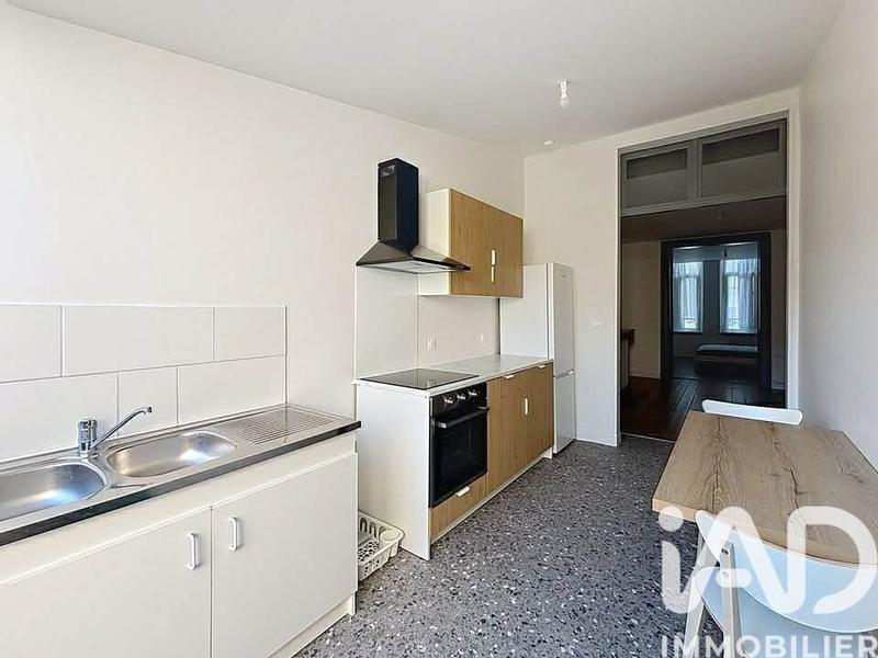 Appartement - 45 m² - 2 pièces