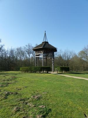 Atelier Métairie - Ligergame