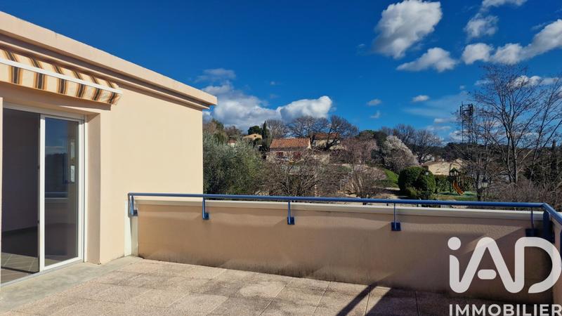 Appartement - 72 m² - 3 pièces