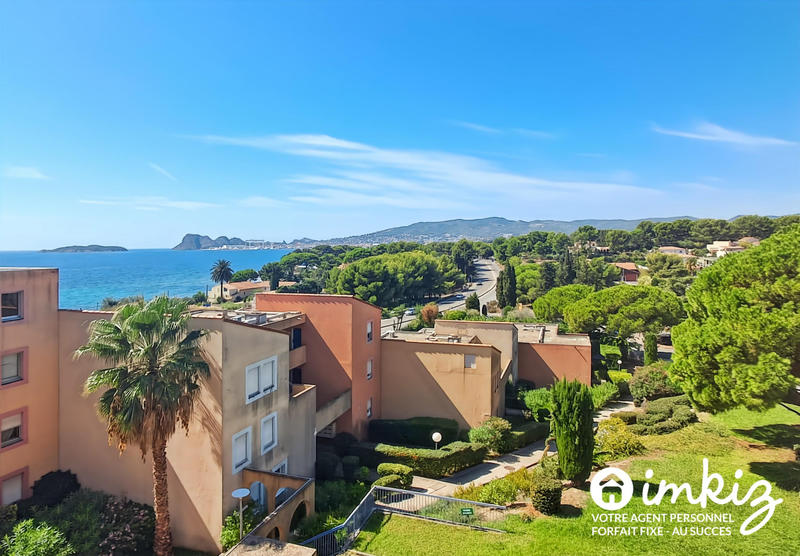 Appartement - 29 m² - 2 pièces