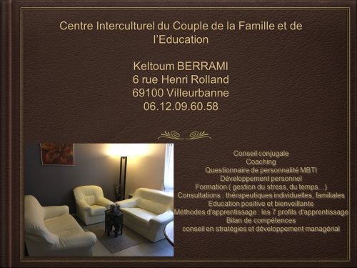 Centre Interculturel du Couple de la Famille et  l'Education