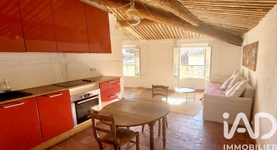 Appartement - 32 m² - 2 pièces