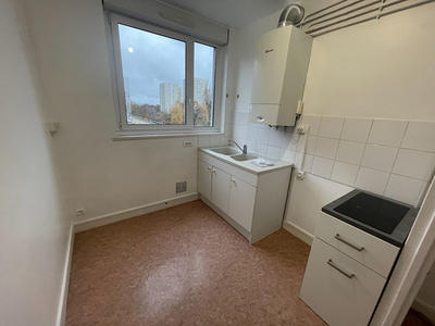 Appartement - 43 m² - 2 pièces