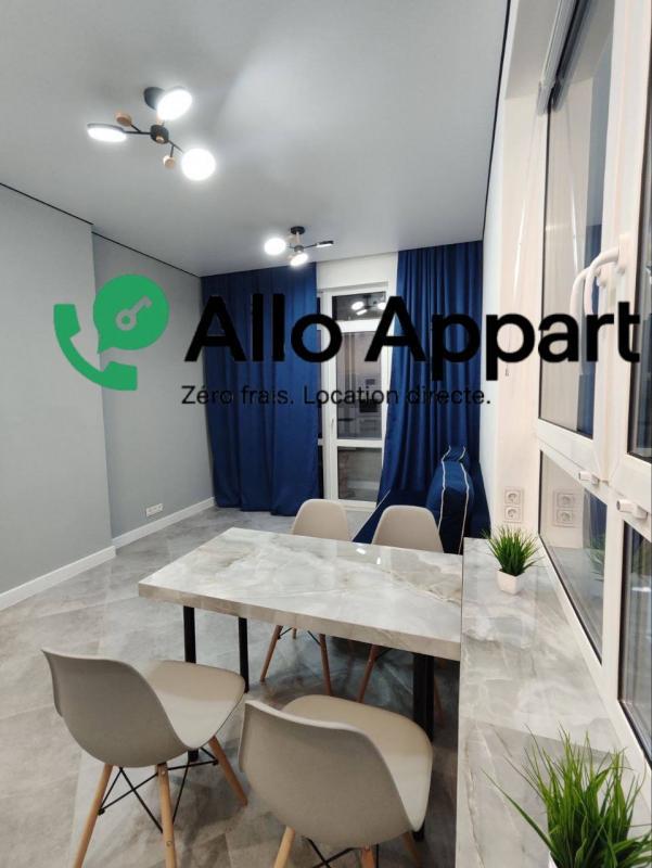 Appartement - 51 m² - 2 pièces