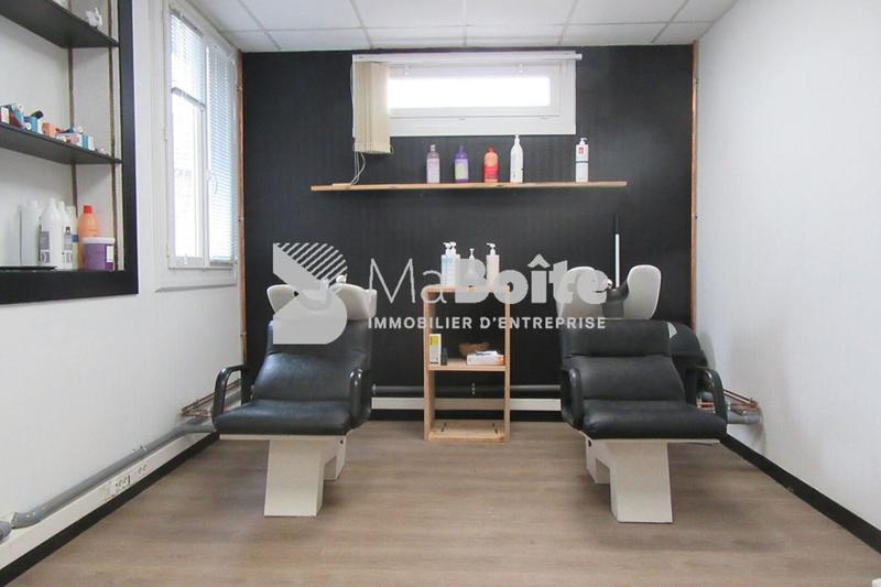 Local d'activités - 260 m²