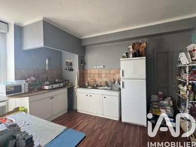 Appartement - 47 m² - 1 pièce