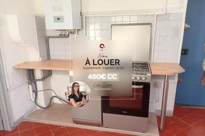 Appartement - 42 m² - 2 pièces