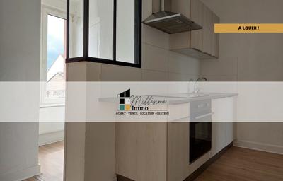 Appartement - 82 m² - 4 pièces