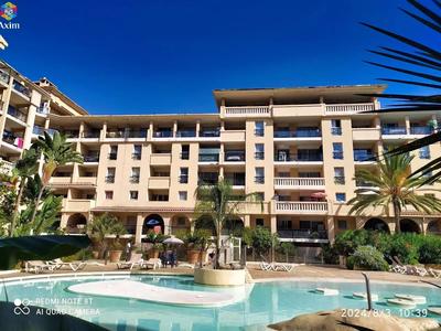 Appartement - 28 m² - 2 pièces