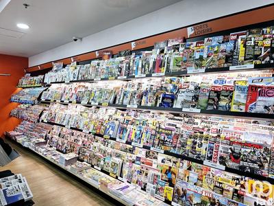 Local commercial - 60 m²