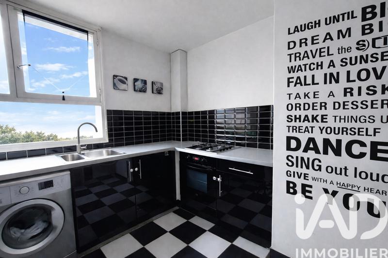 Appartement - 47 m² - 2 pièces