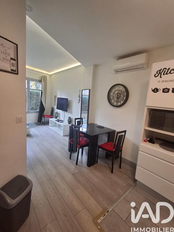 Appartement - 37 m² - 2 pièces