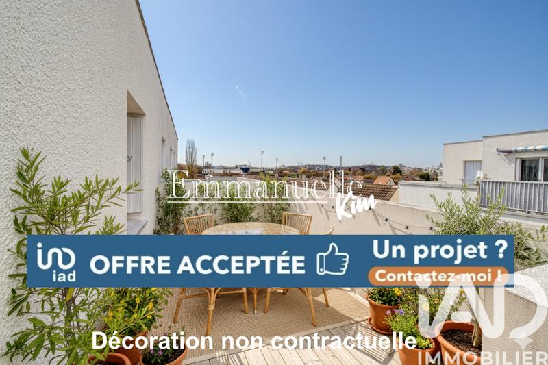 Appartement - 47 m² - 2 pièces