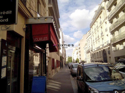 Fonds de commerce - Magasins - 35 m²