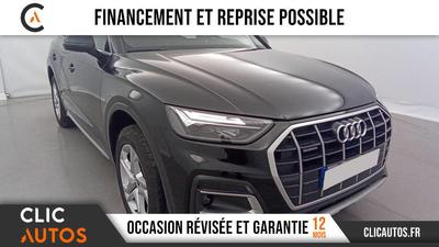 Audi Q5 Design 50 Tfsie 299 s tronic 7 Quattro