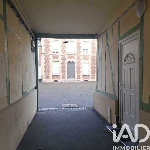 Appartement - 33 m² - 2 pièces