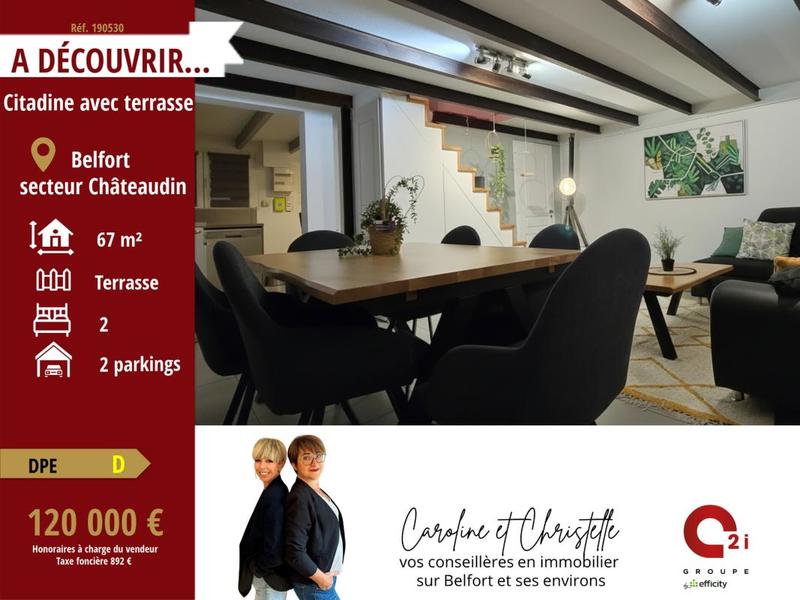 Maison - 66 m² - 3 pièces