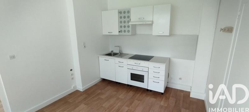 Appartement - 22 m² - 2 pièces