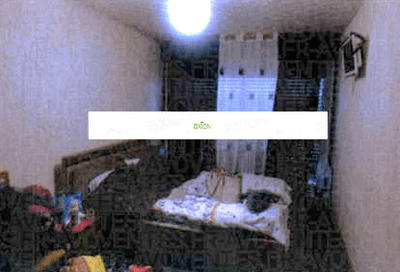 Appartement - 88 m² - 4 pièces