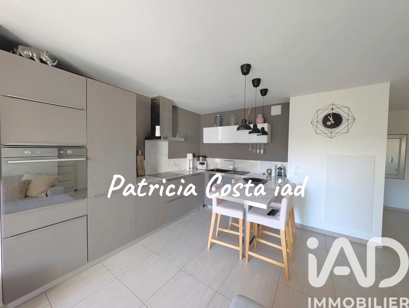 Appartement - 47 m² - 2 pièces