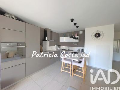 Appartement - 47 m² - 2 pièces