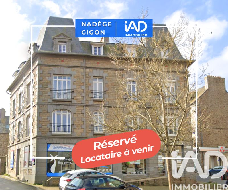 Appartement - 32 m² - 1 pièce