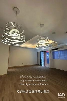 Local commercial - 42 m²