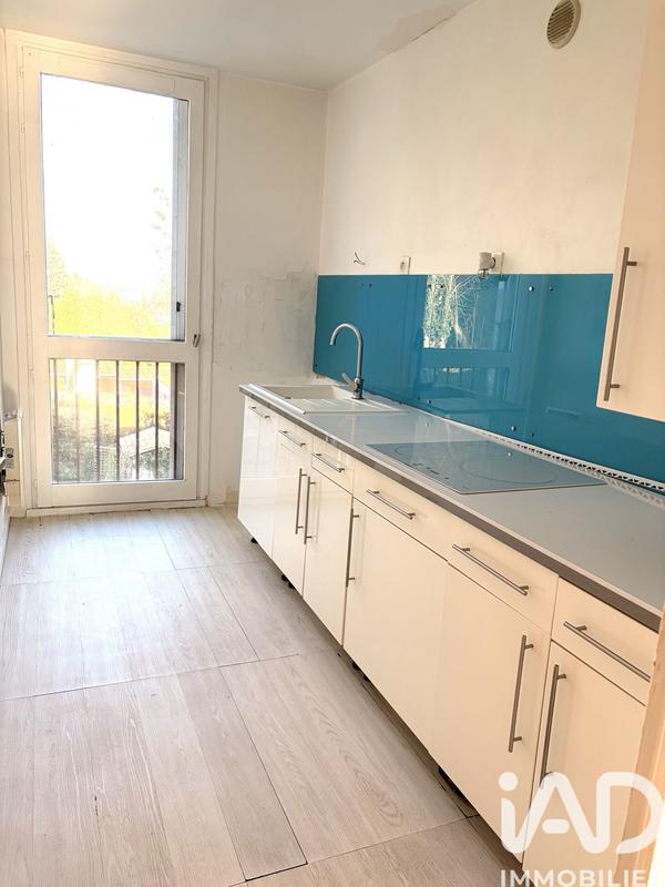 Appartement - 48 m² - 2 pièces