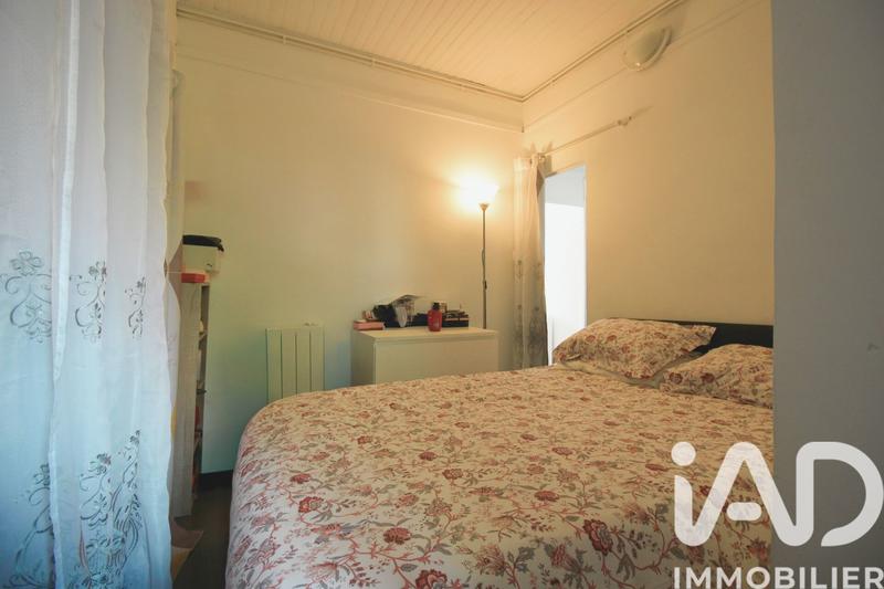 Appartement - 33 m² - 2 pièces