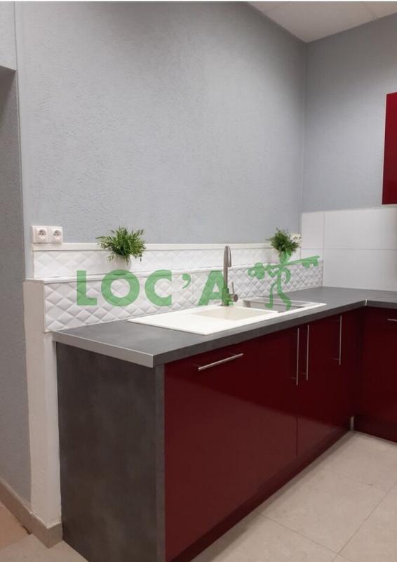 Appartement - 80 m² - 3 pièces