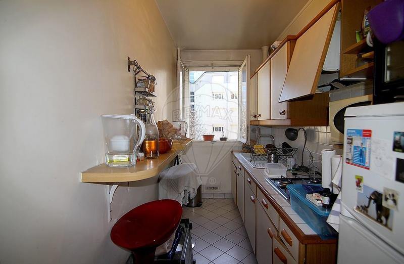 Appartement - 47 m² - 2 pièces