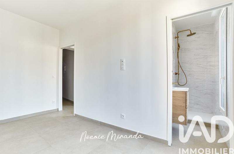 Appartement - 33 m² - 2 pièces