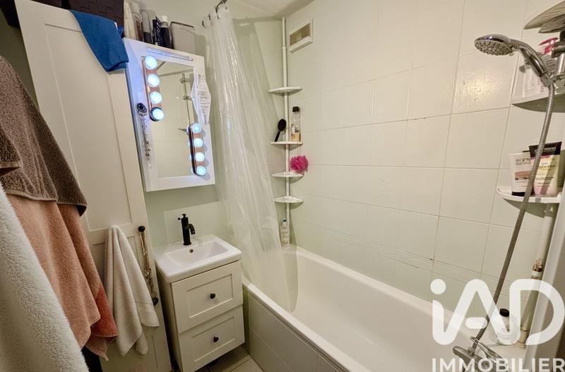 Appartement - 39 m² - 2 pièces