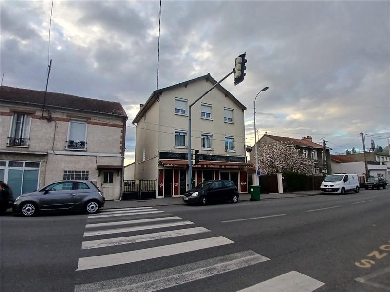 Appartement - 33 m² - 2 pièces