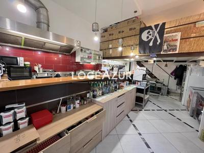 Fonds de commerce - 80 m²