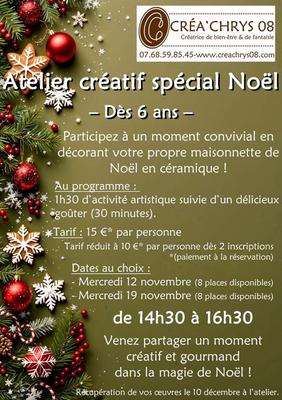 Atelier création spécial Noël