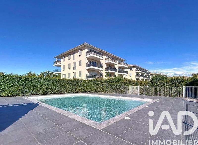 Appartement - 43 m² - 2 pièces