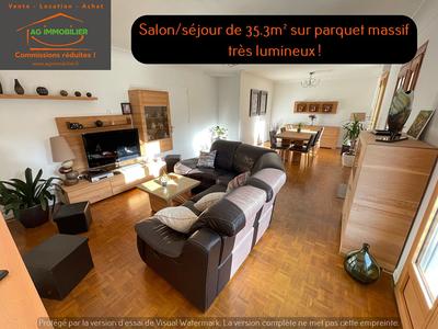 Maison - 175 m² - 7 pièces