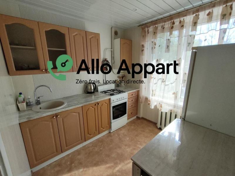Appartement - 40 m² - 3 pièces