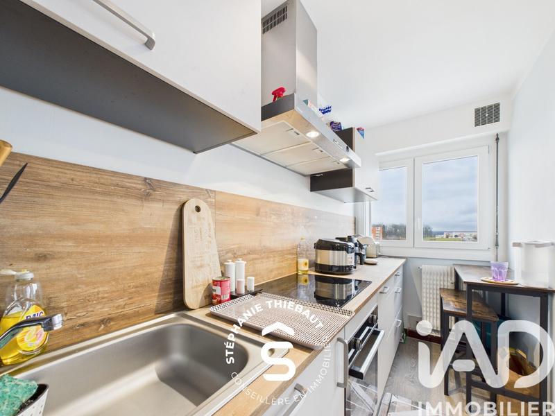 Appartement - 32 m² - 1 pièce