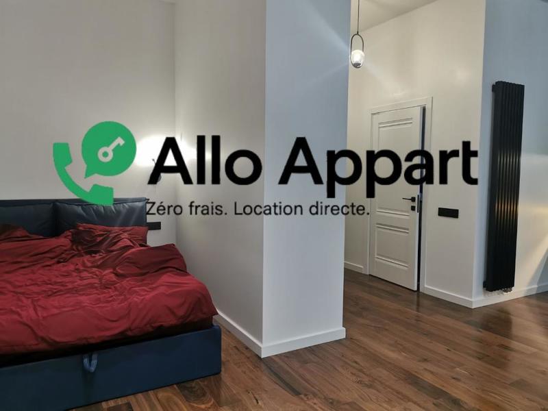 Studio - 42 m² - 1 pièce