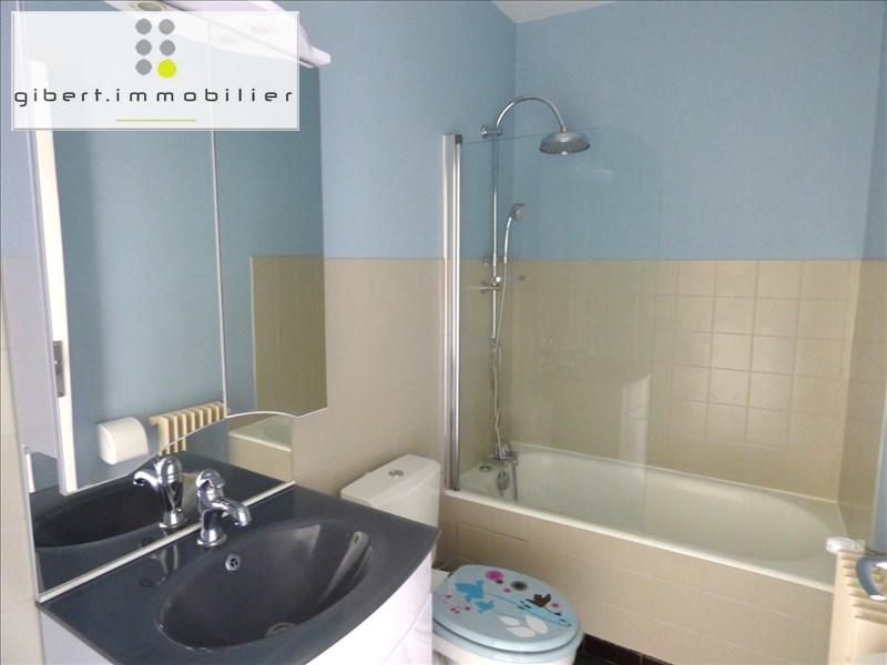 Appartement - 29 m² - 1 pièce